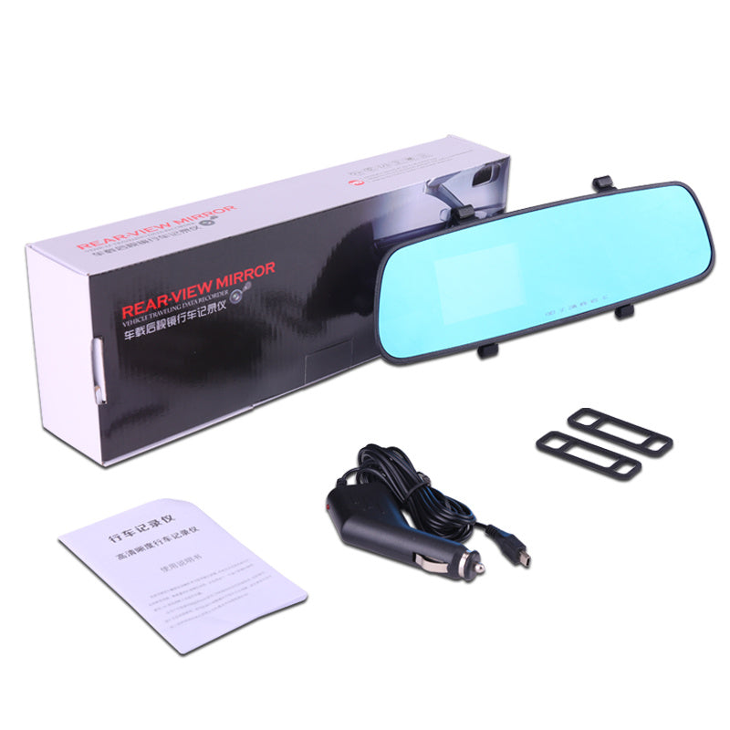 HD Rearview Mirror