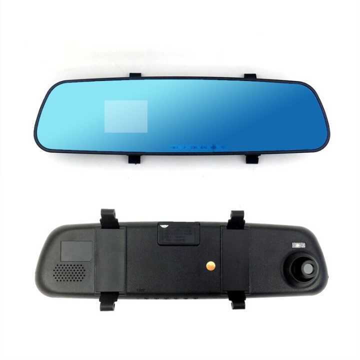 HD Rearview Mirror