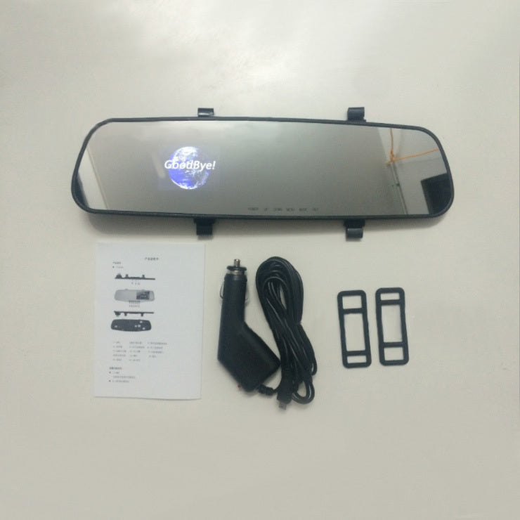 HD Rearview Mirror