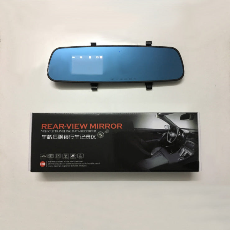 HD Rearview Mirror