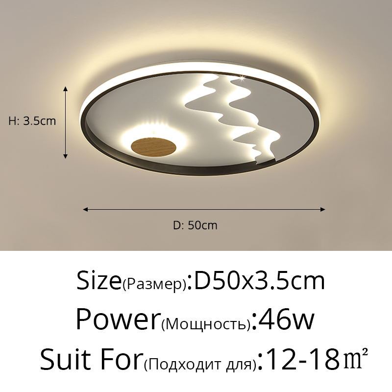 Dome Lamp