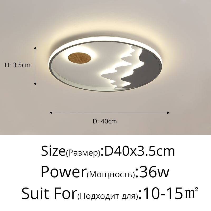 Dome Lamp